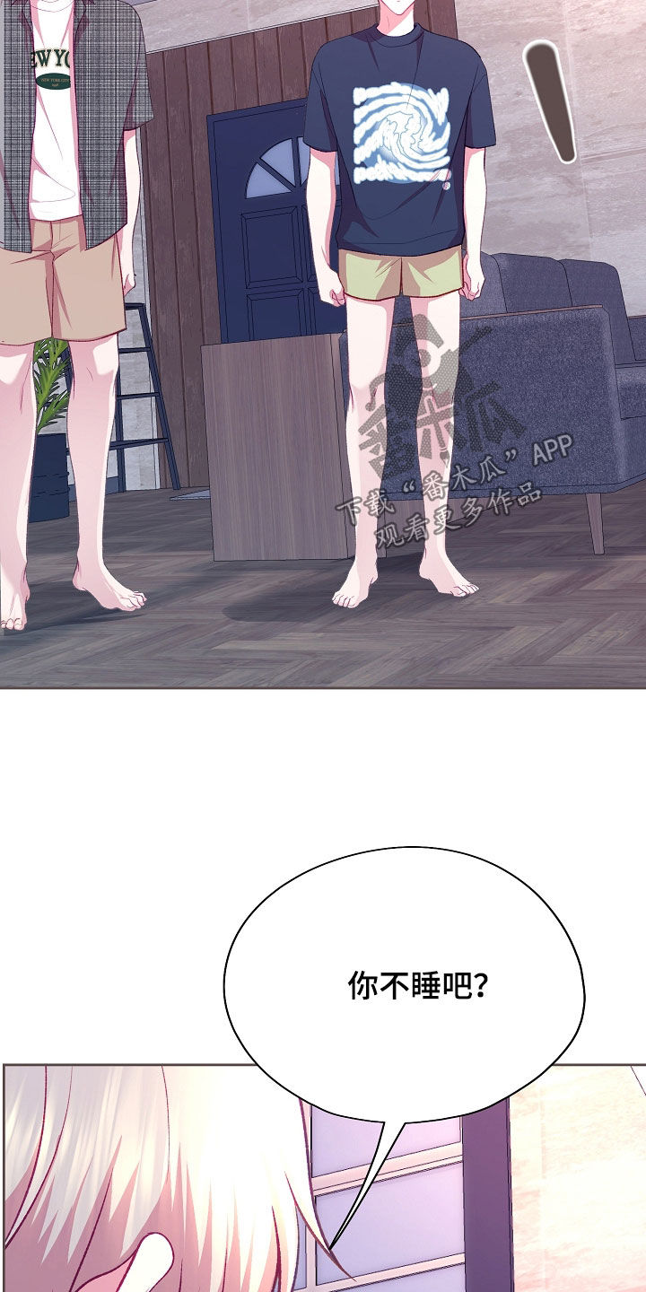 第137话24