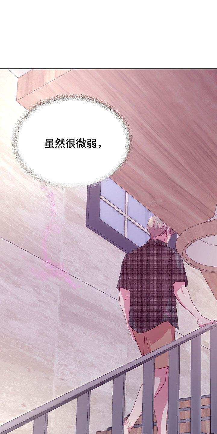 第137话32