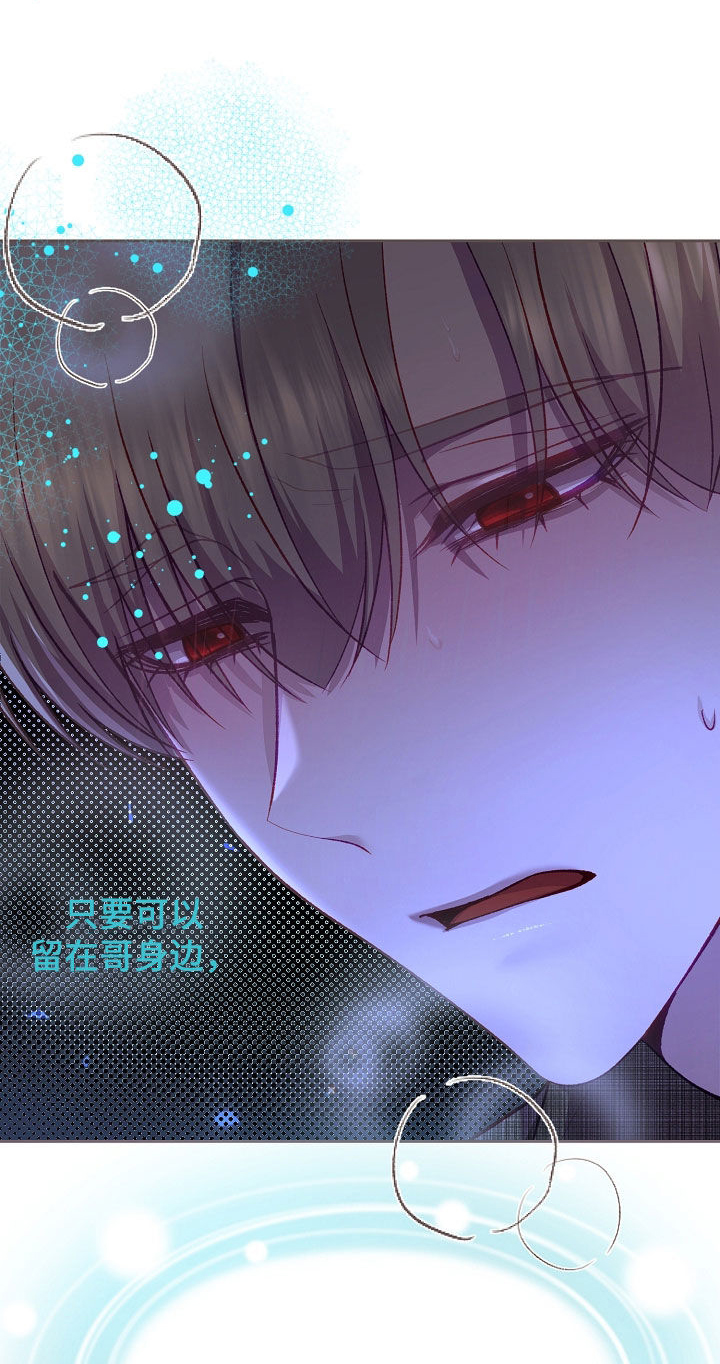 第136话17