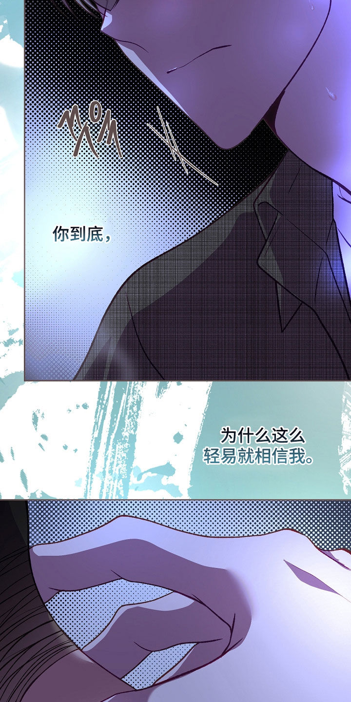第136话23