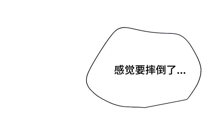 第136话34