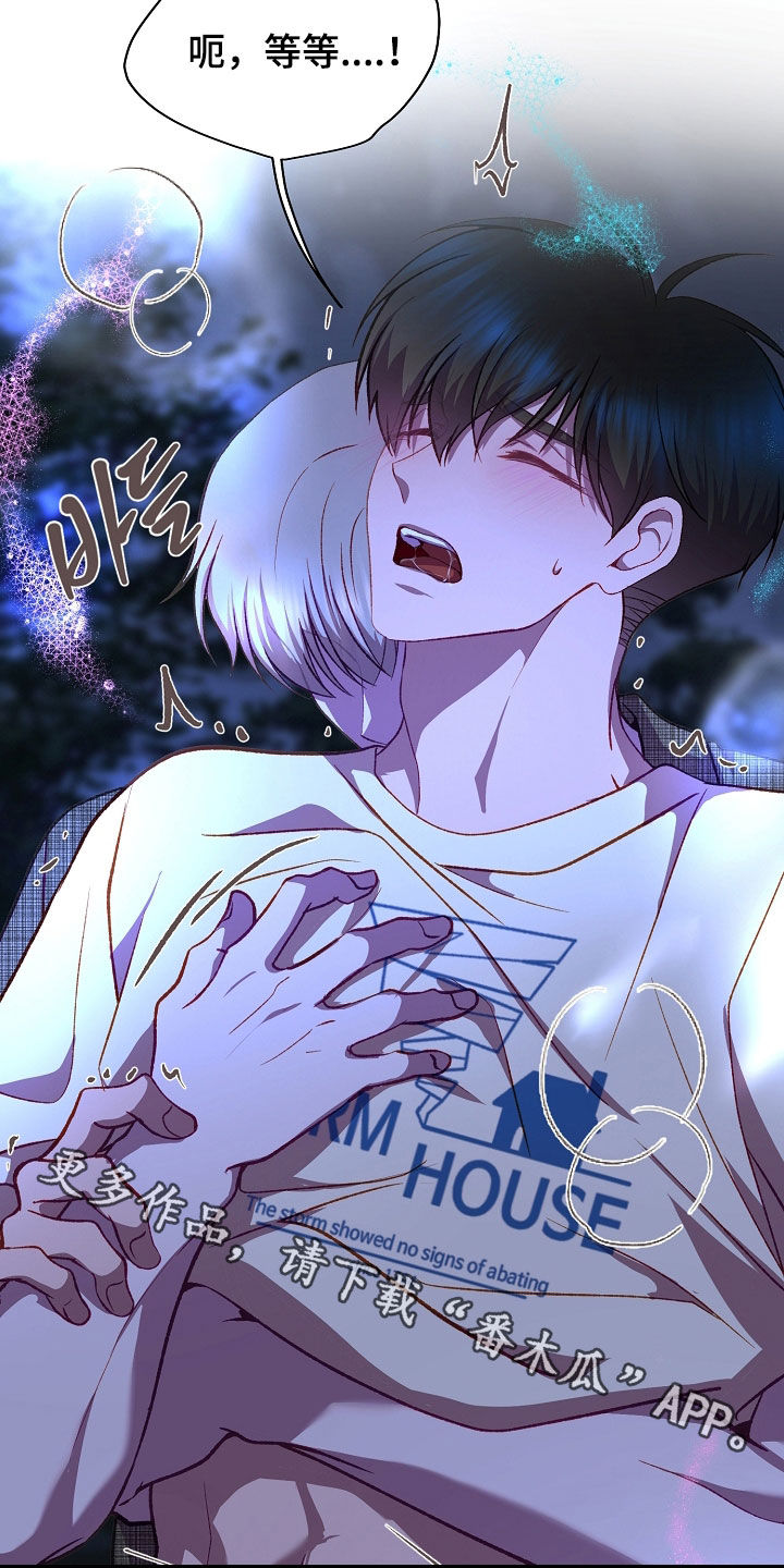 第136话33