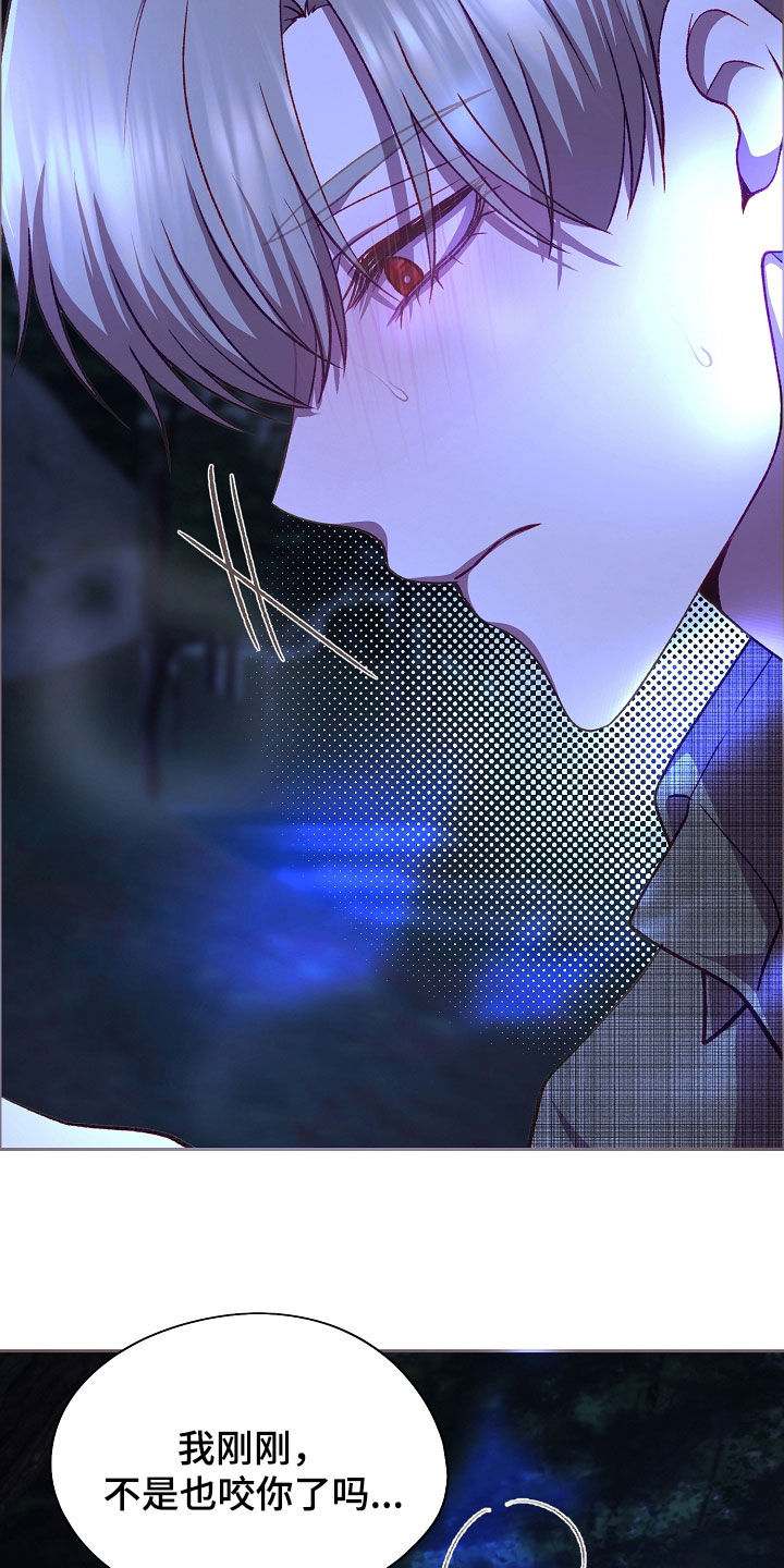 第136话21