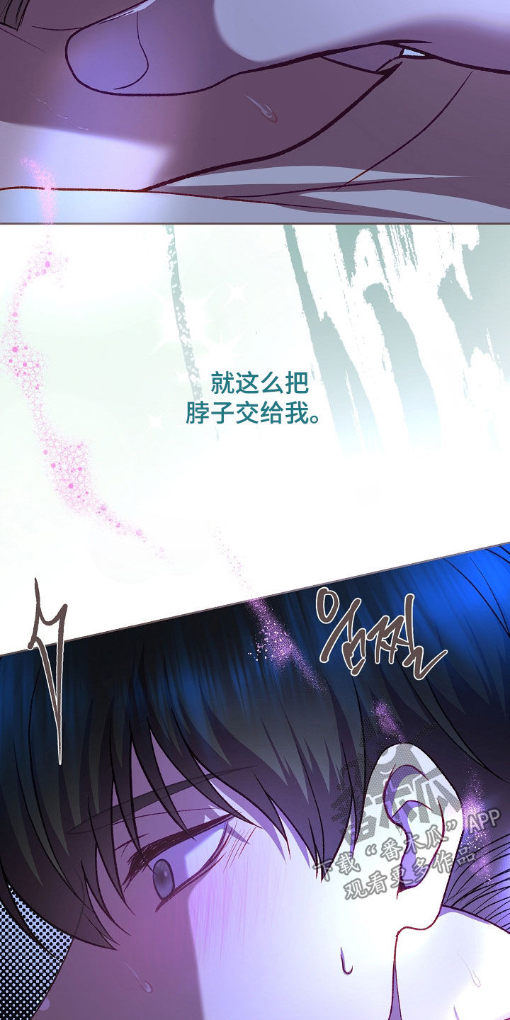 第136话24