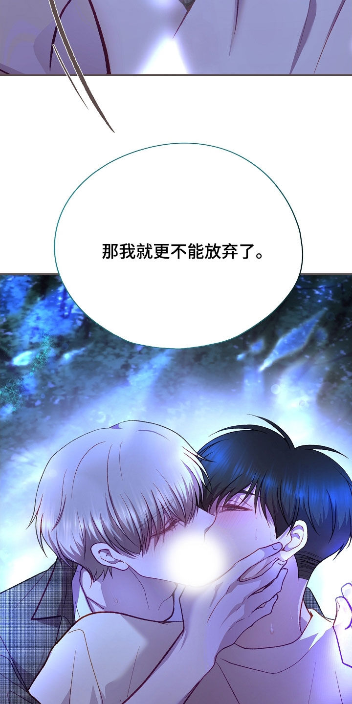 第135话35