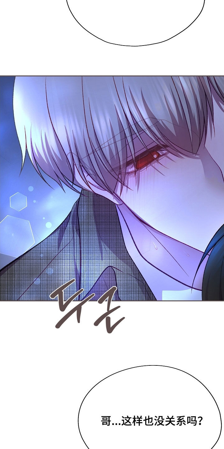 第135话27