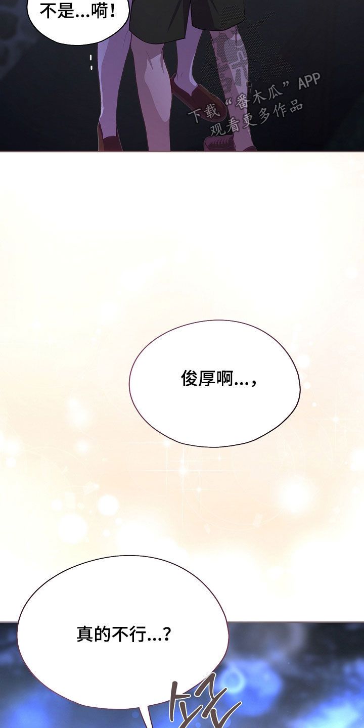 第135话15