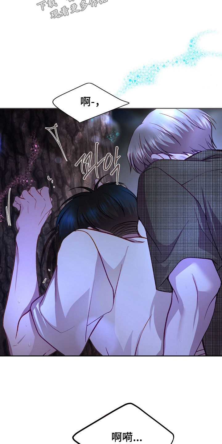 第135话19