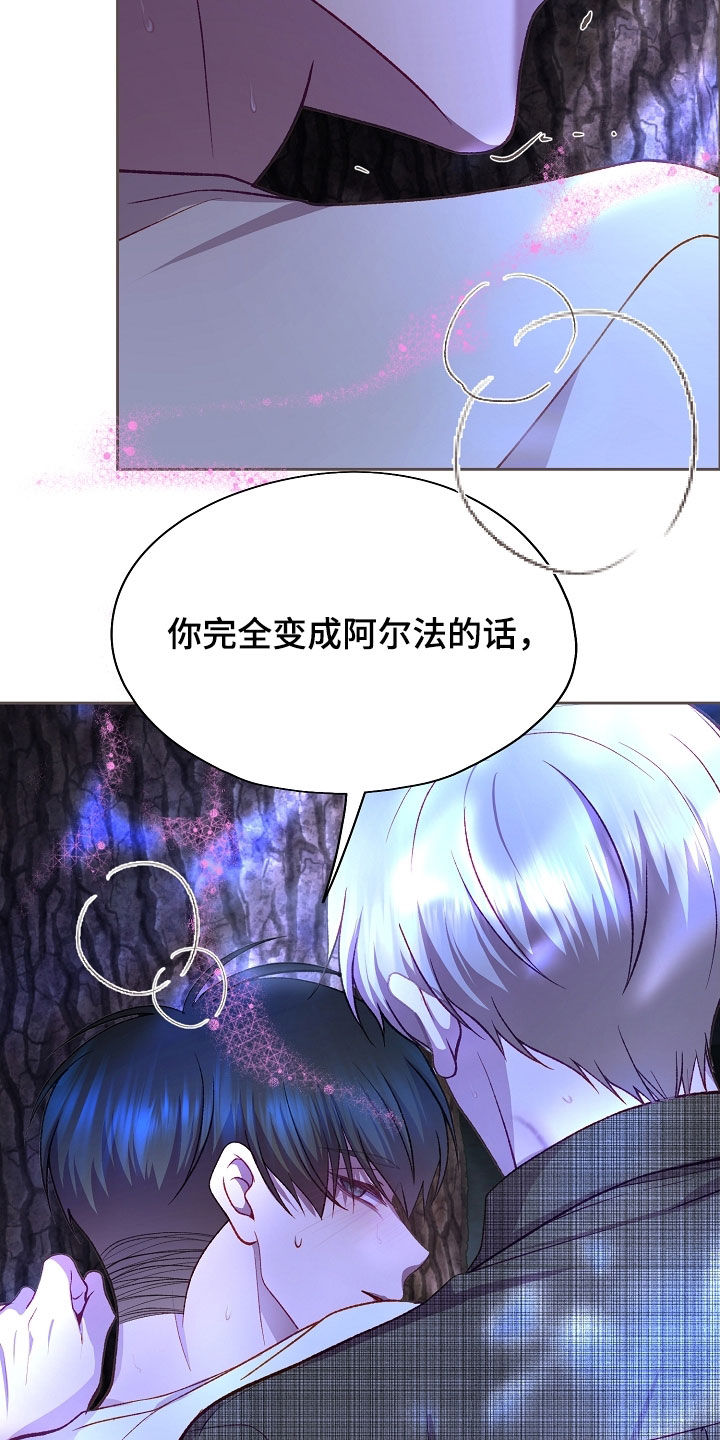 第135话31