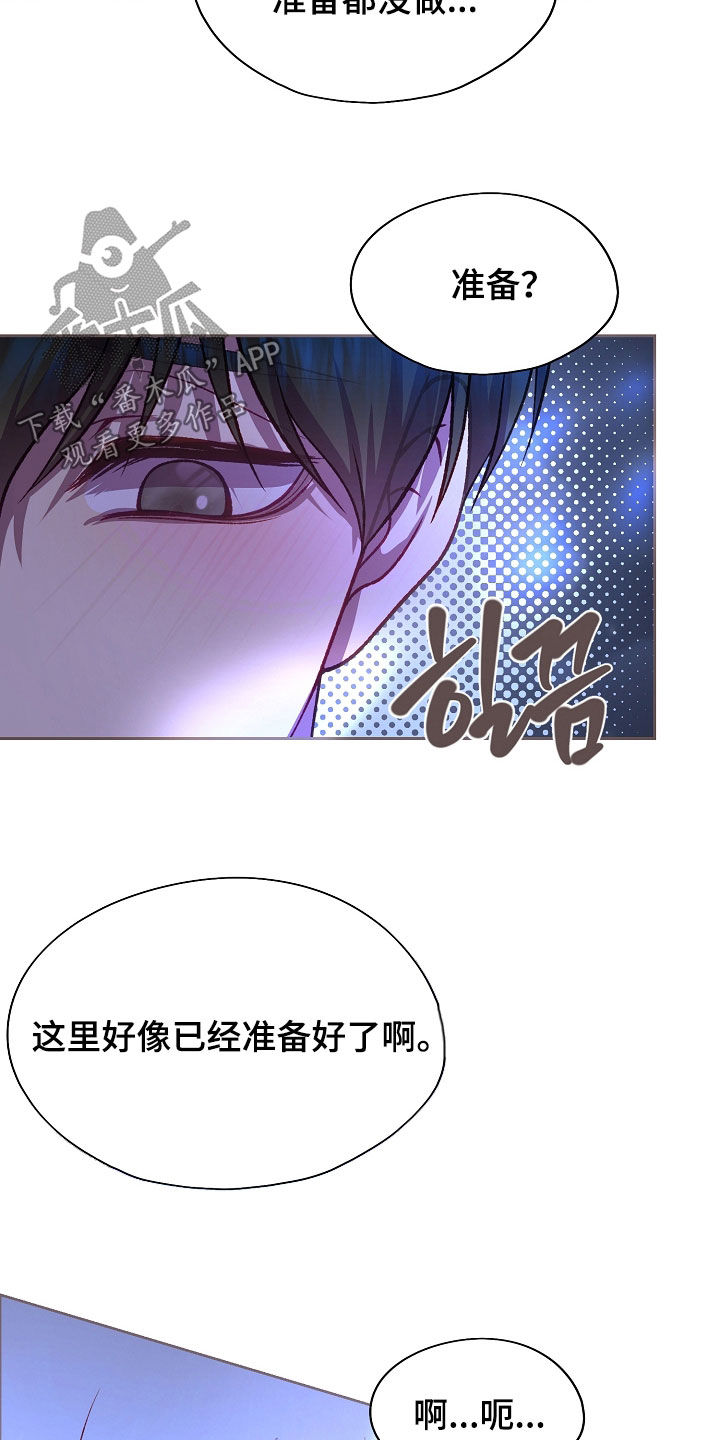 第135话12