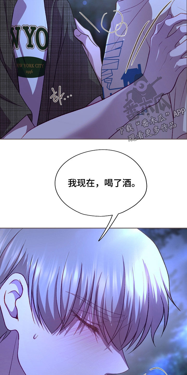 第135话6