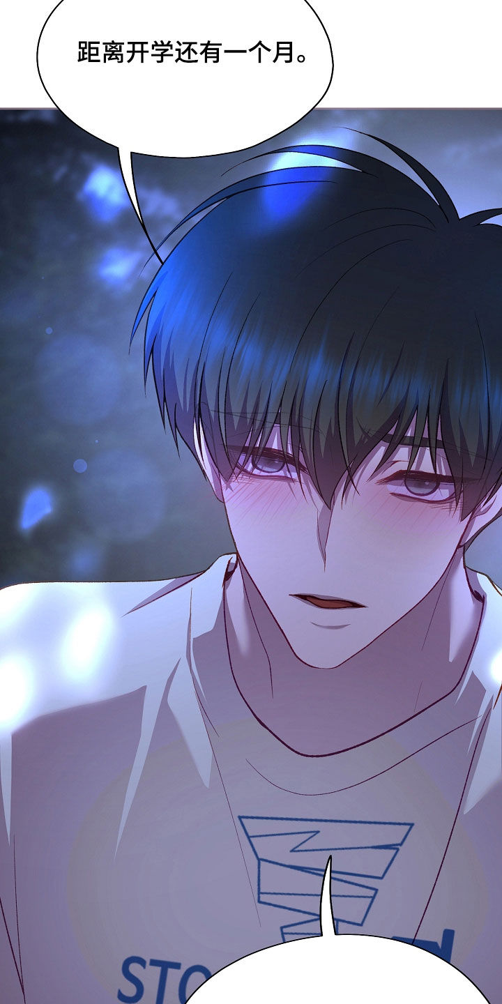 第135话10