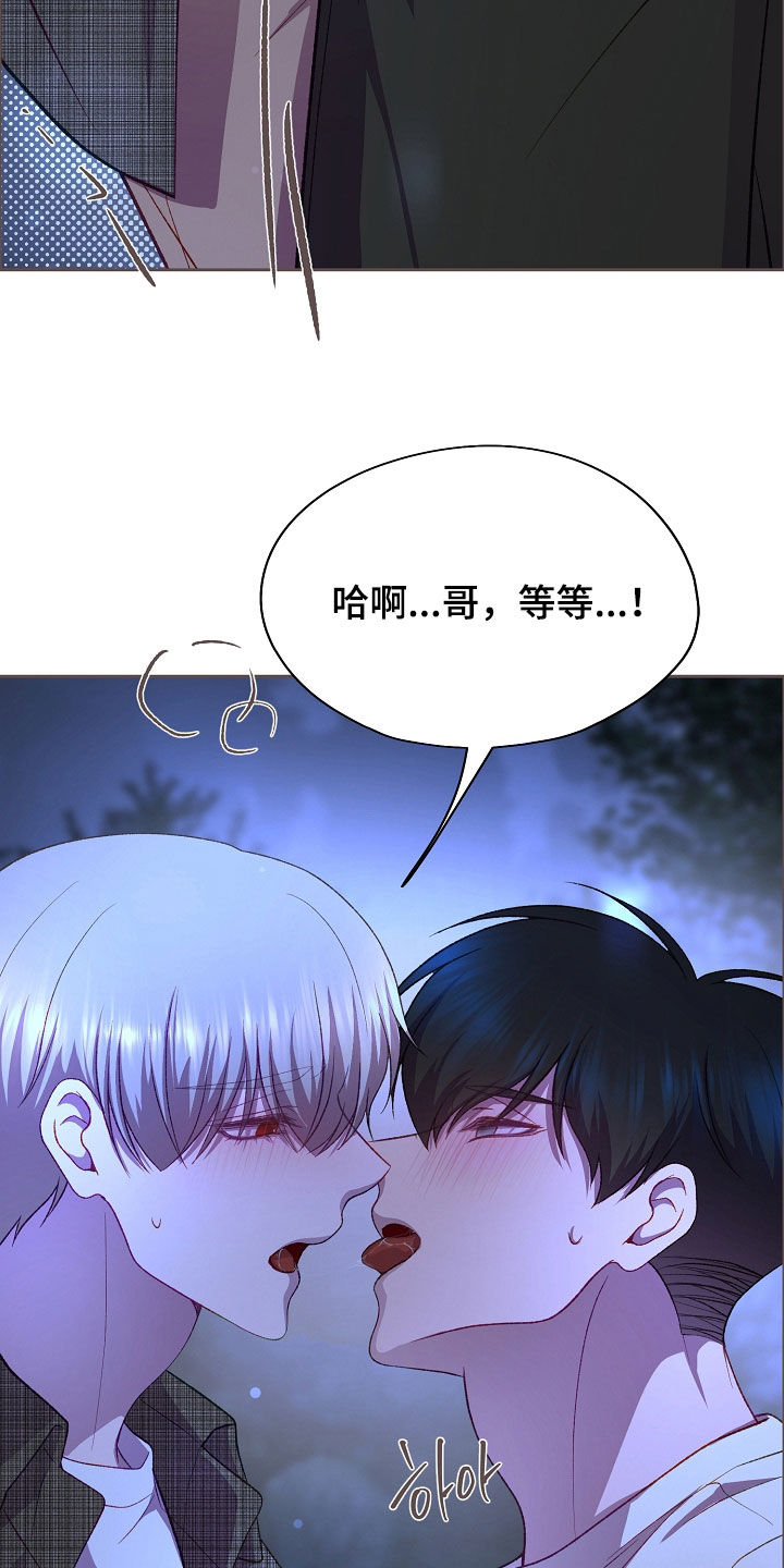 第135话5