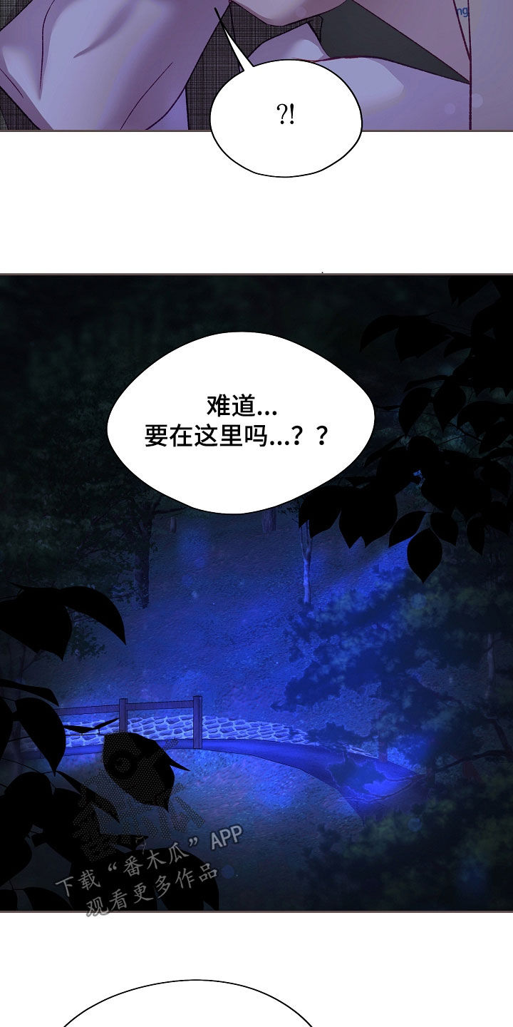 第135话9