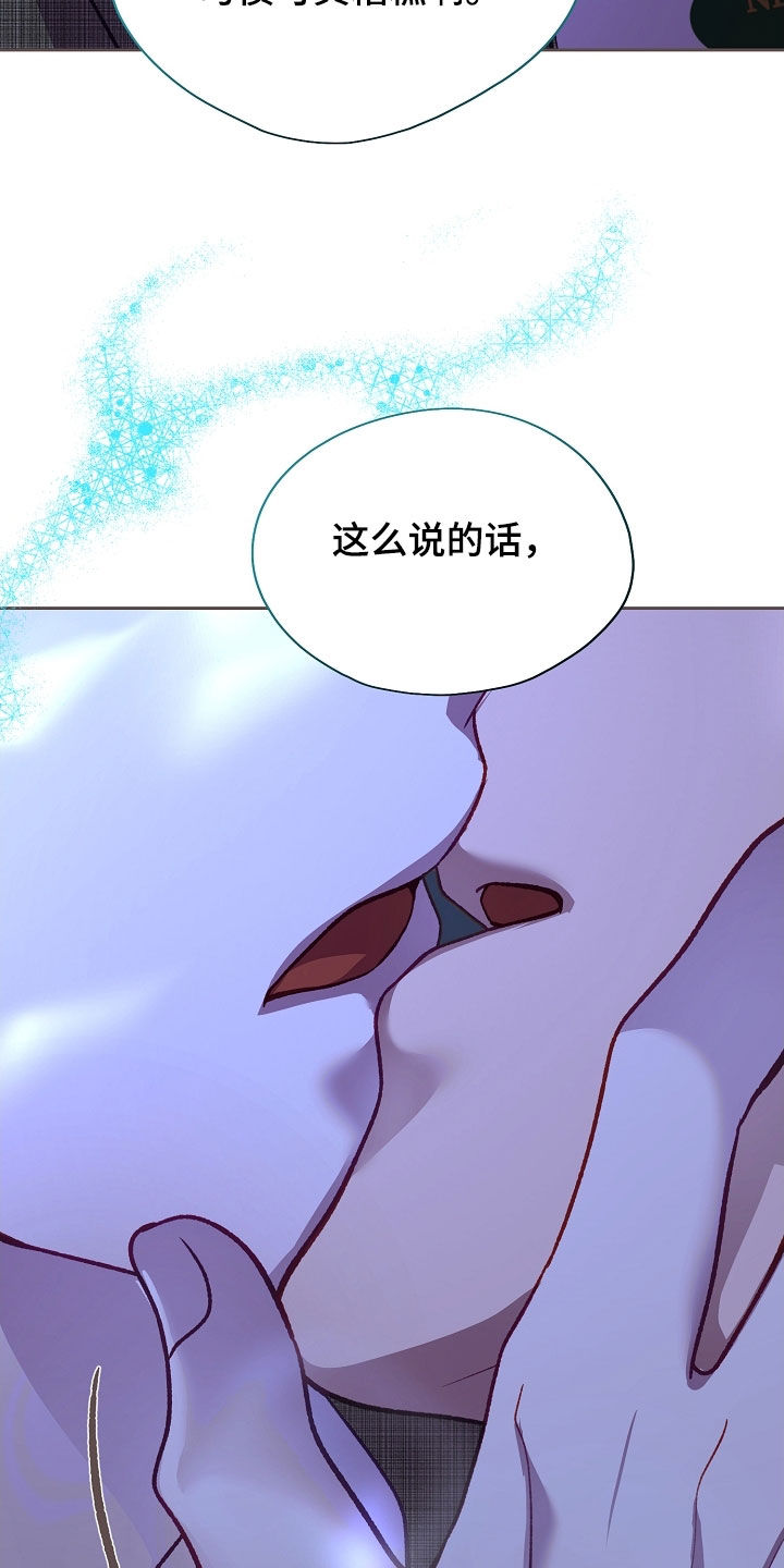 第135话34
