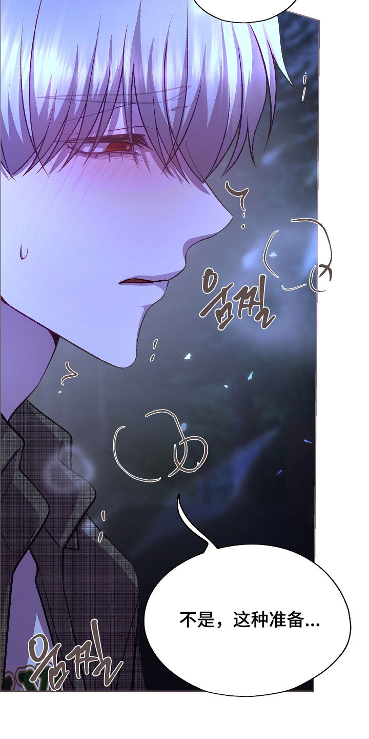 第135话13