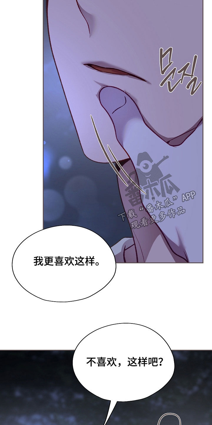 第134话28