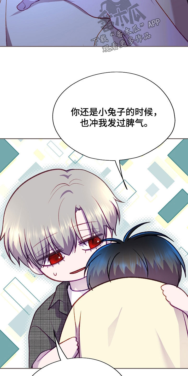 第134话16