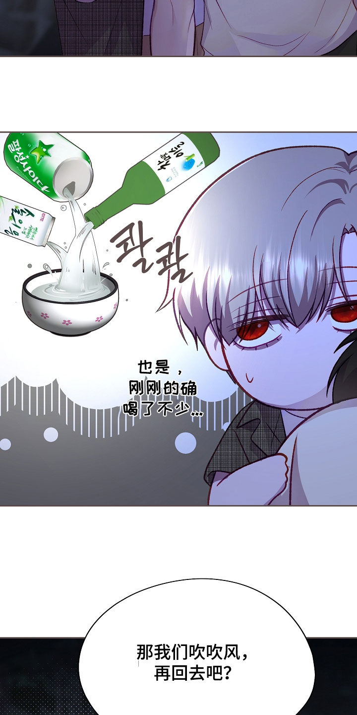 第134话13