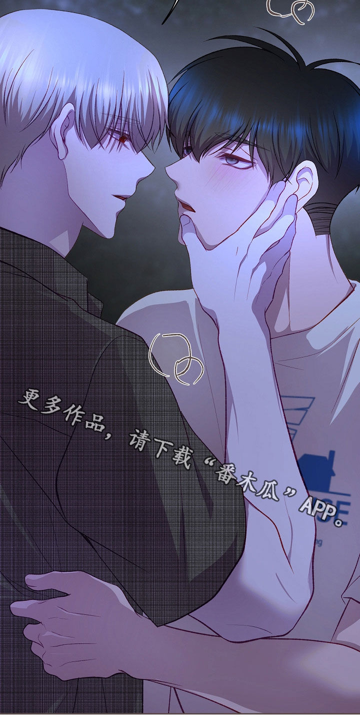 第134话29