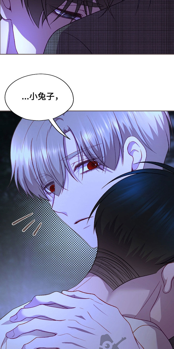 第134话15
