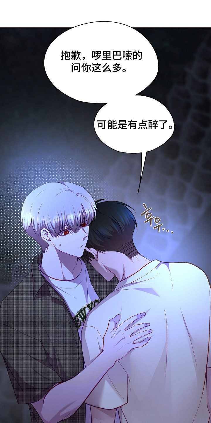 第134话12
