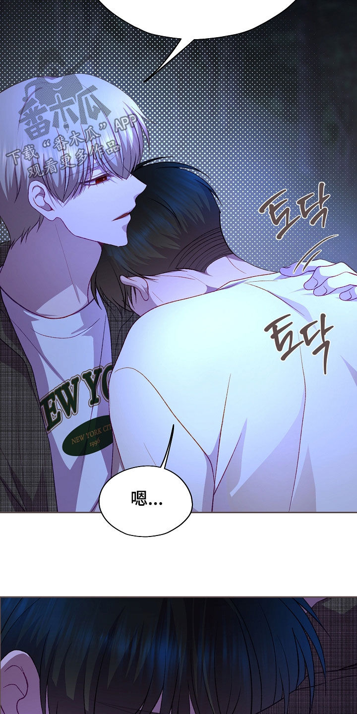 第134话14