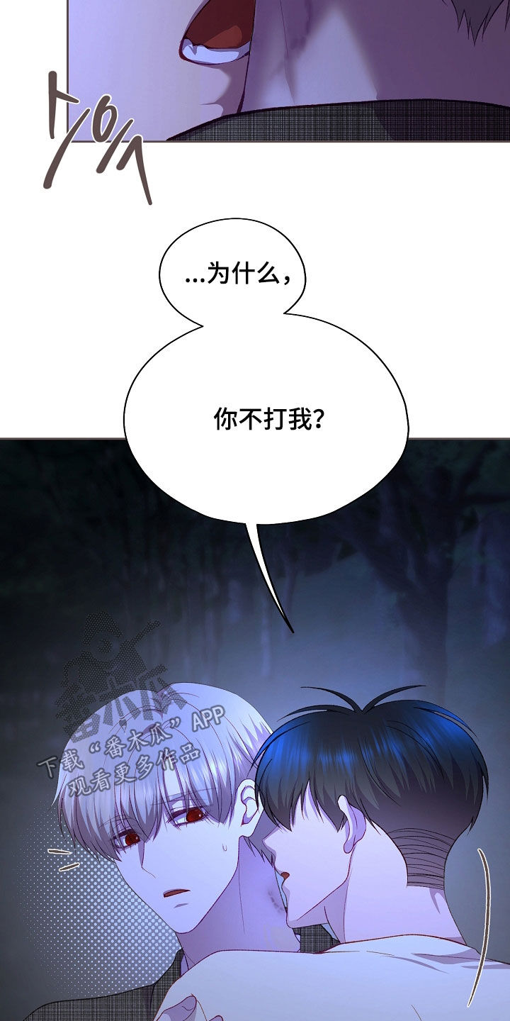 第134话2