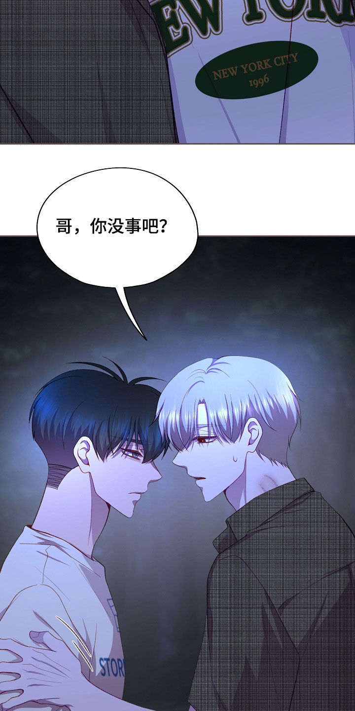 第134话10