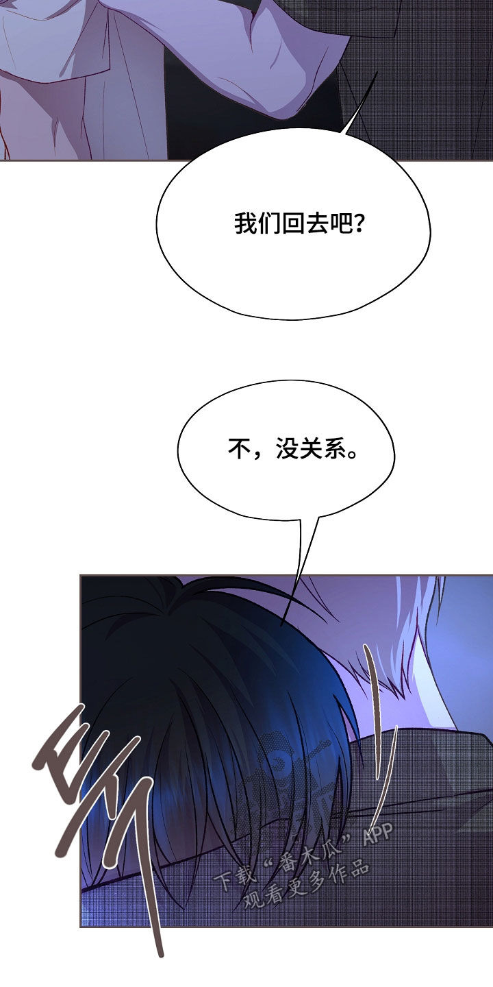 第134话11