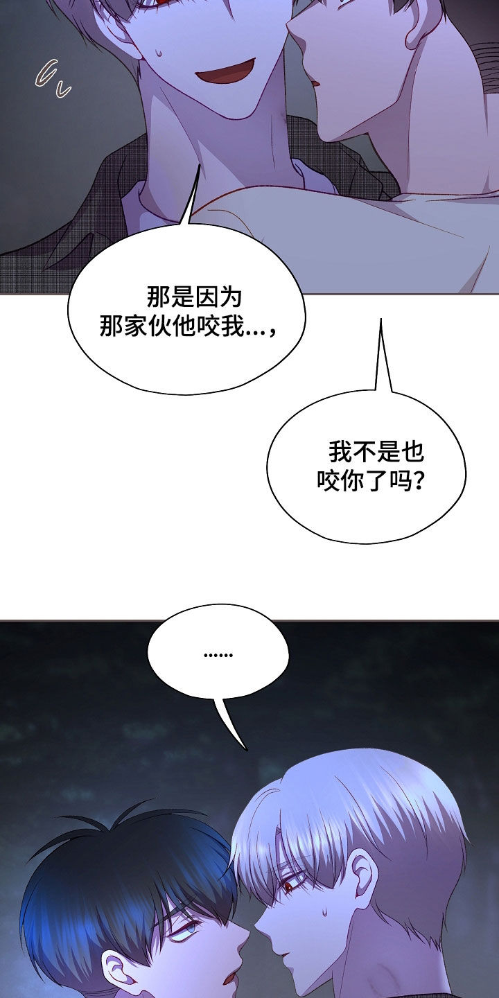 第134话4