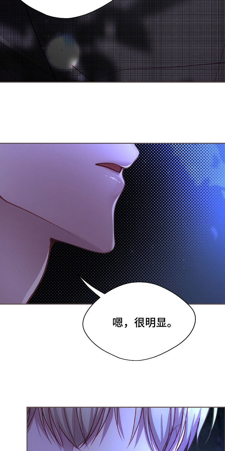 第133话32