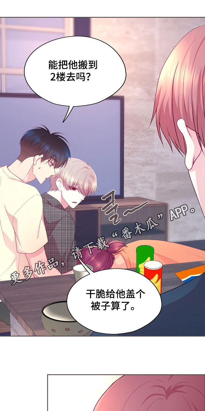 第133话0