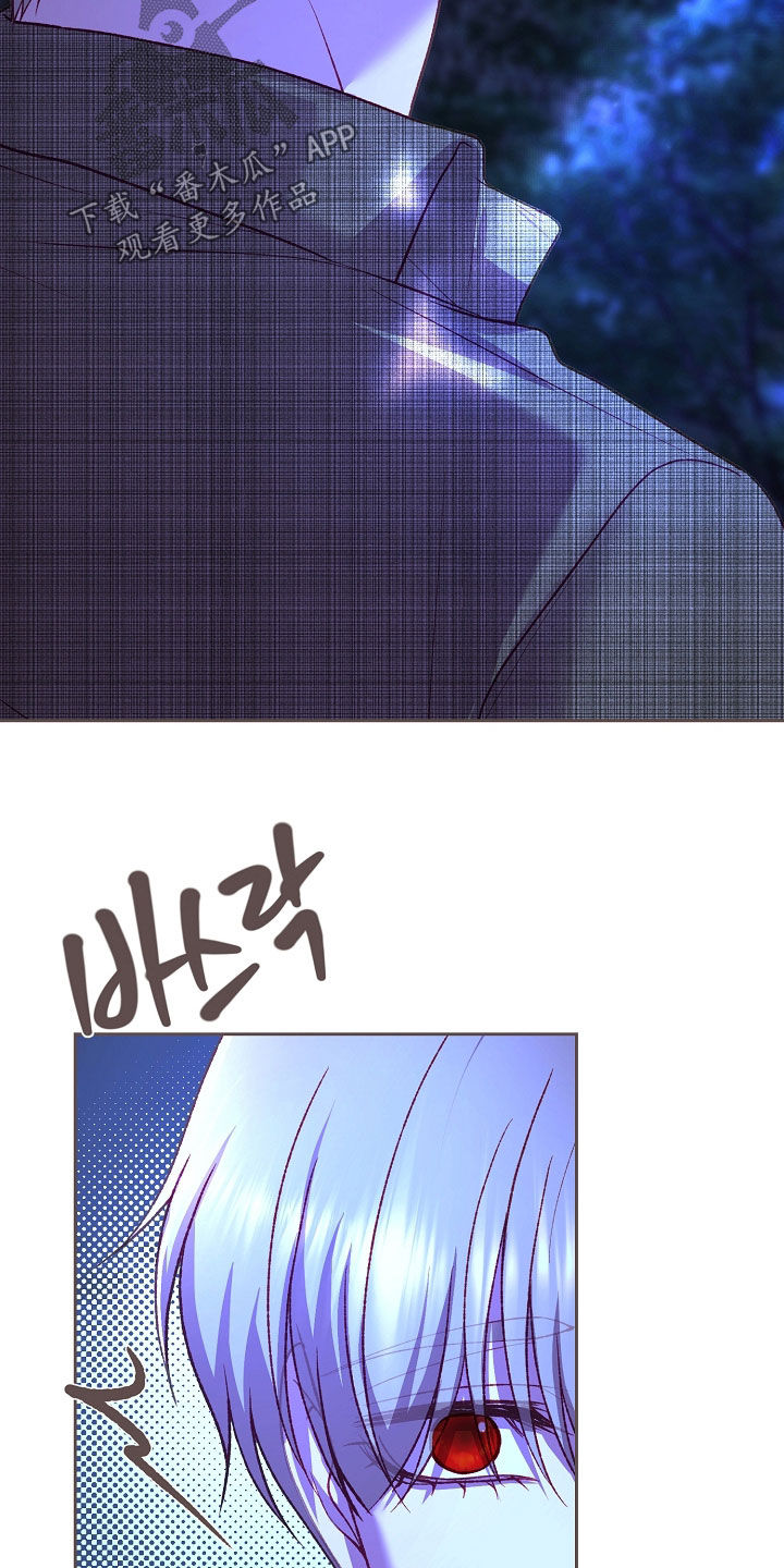 第133话8