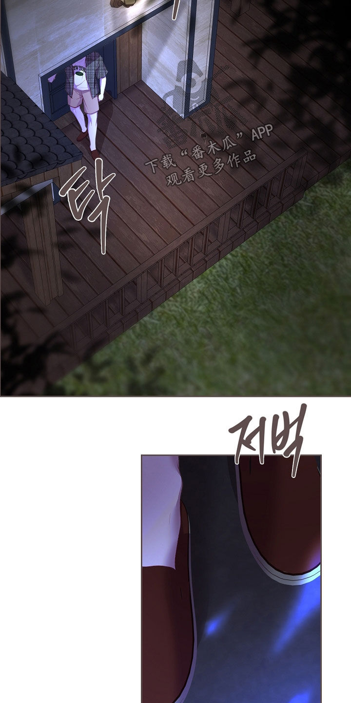 第133话5