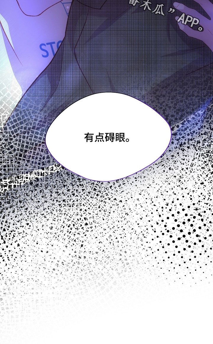 第133话35