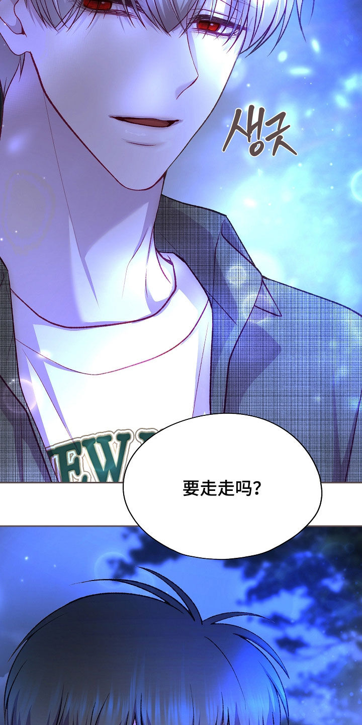 第133话12
