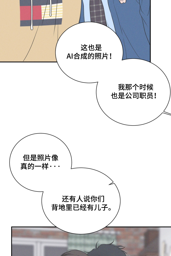 第135话17