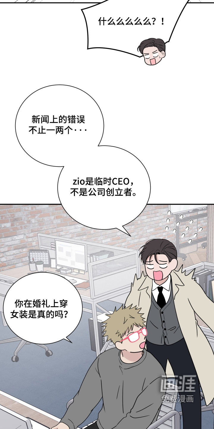 第135话15