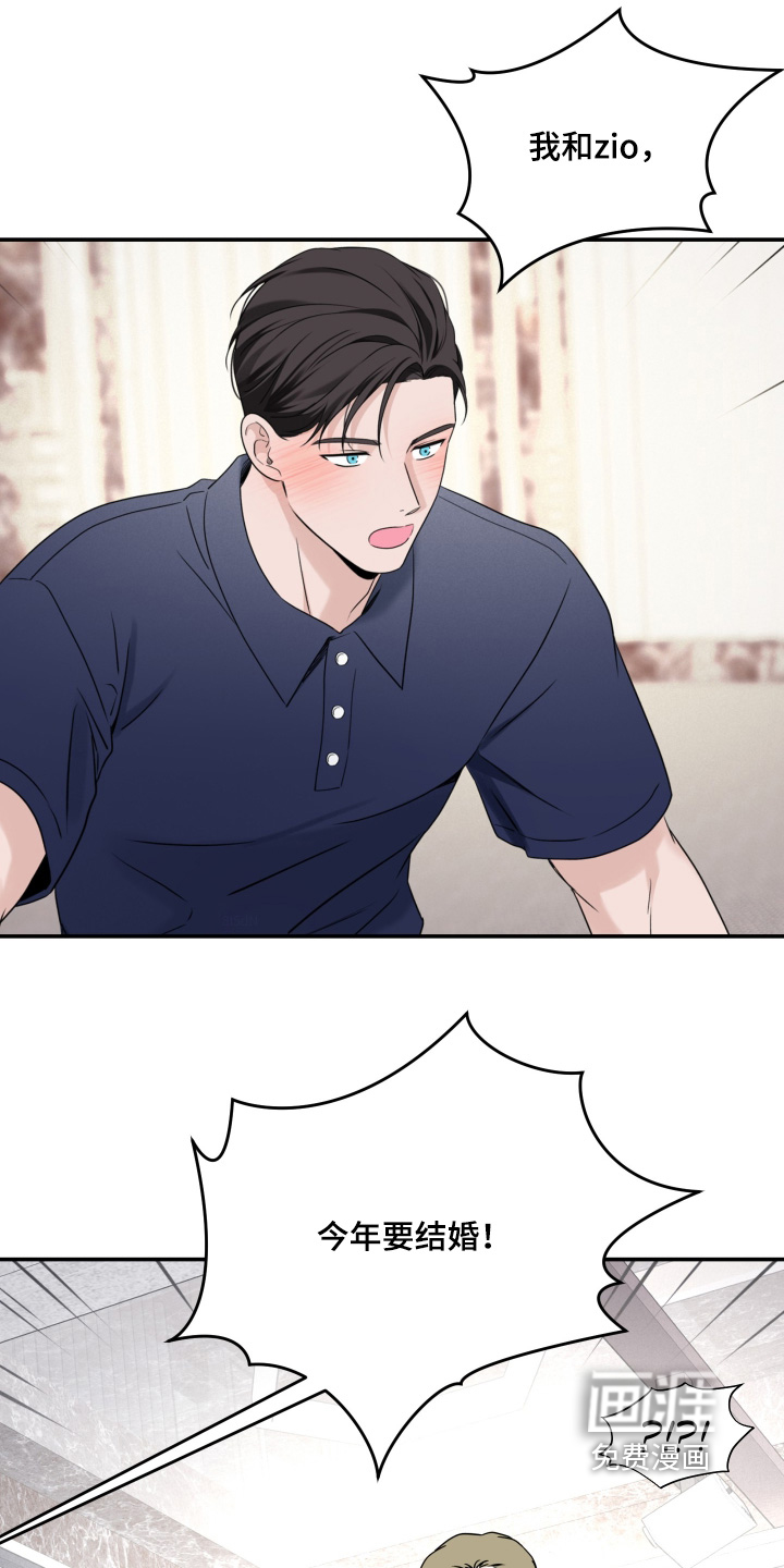 第135话0