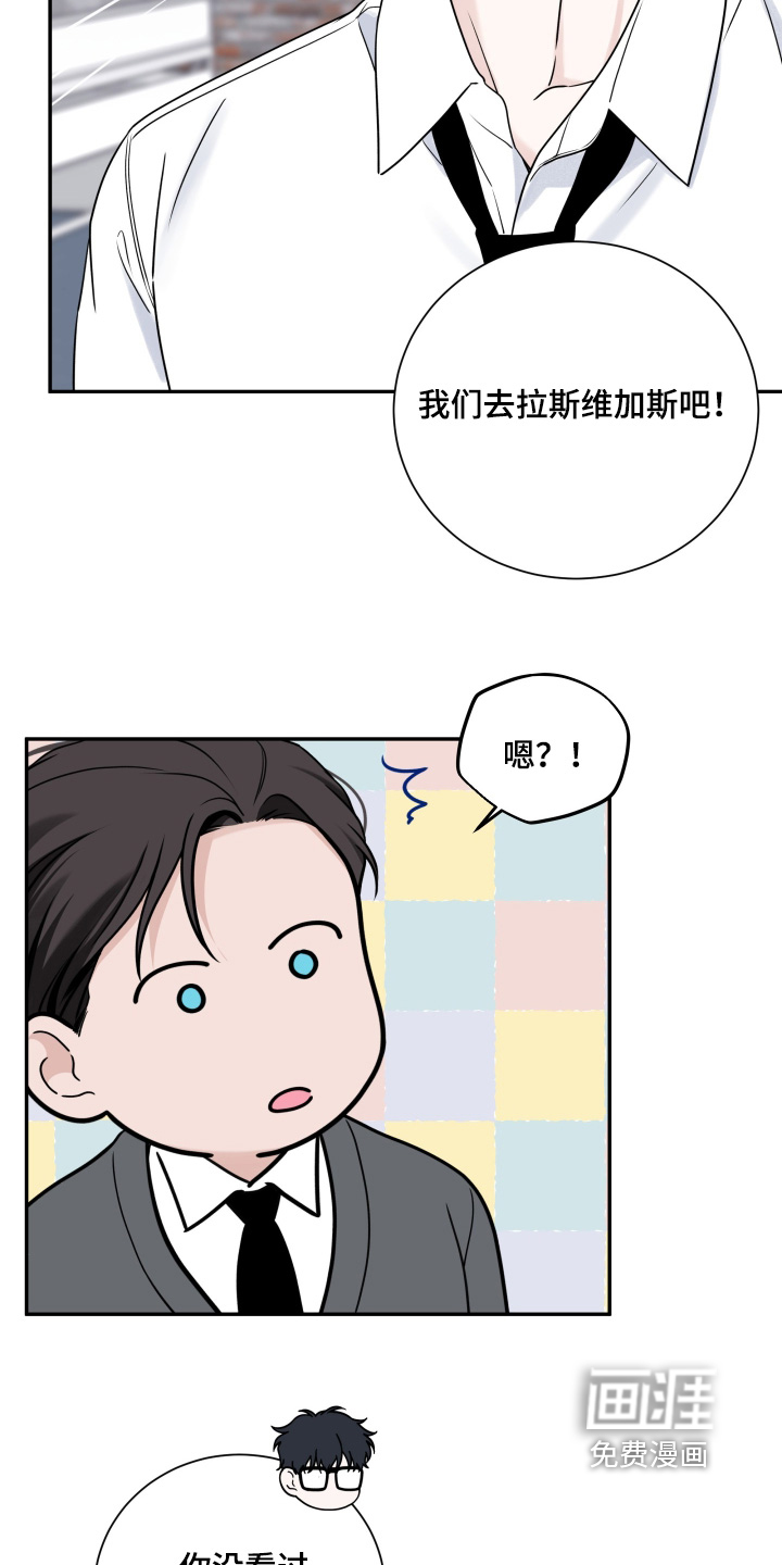 第135话21