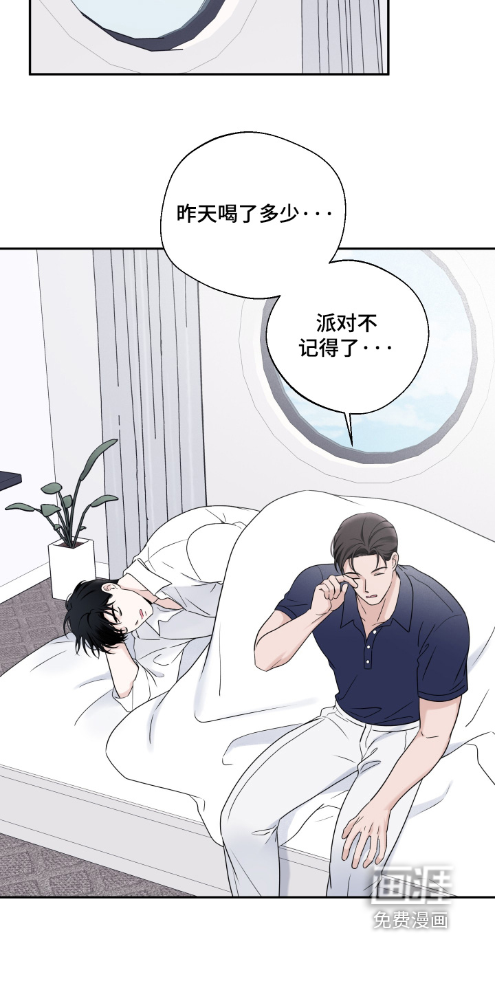 第135话4