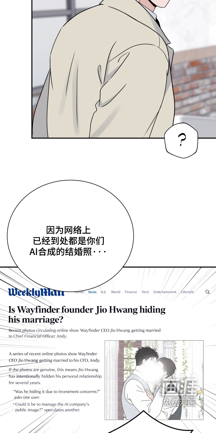 第135话14