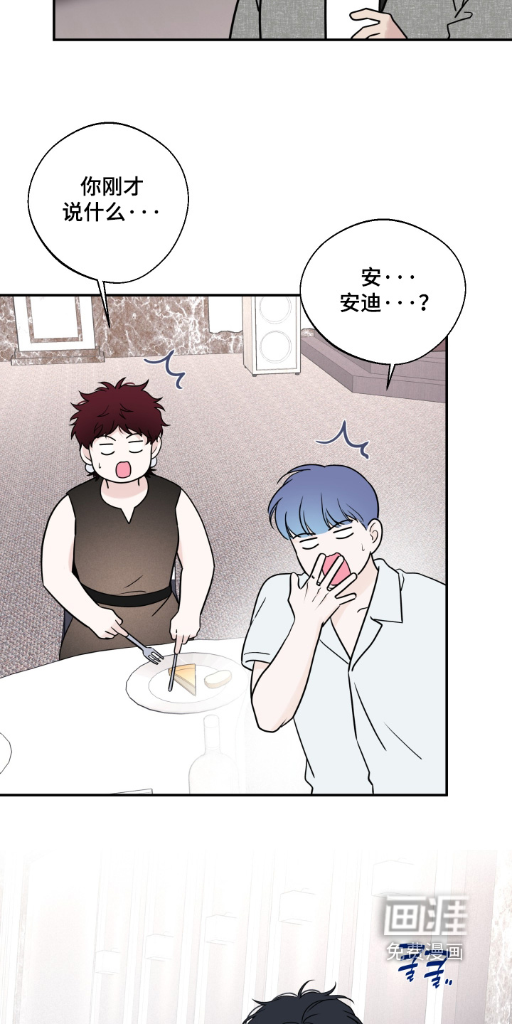 第135话2
