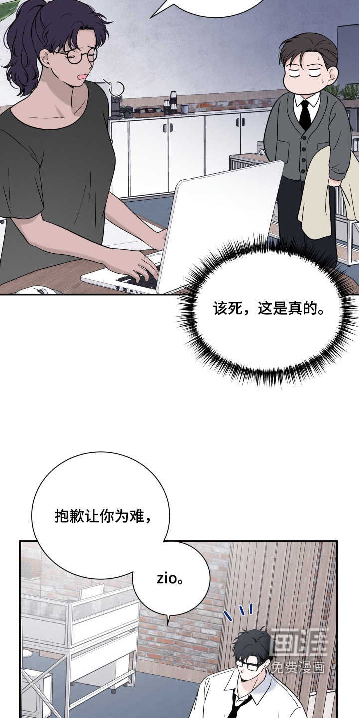 第135话19
