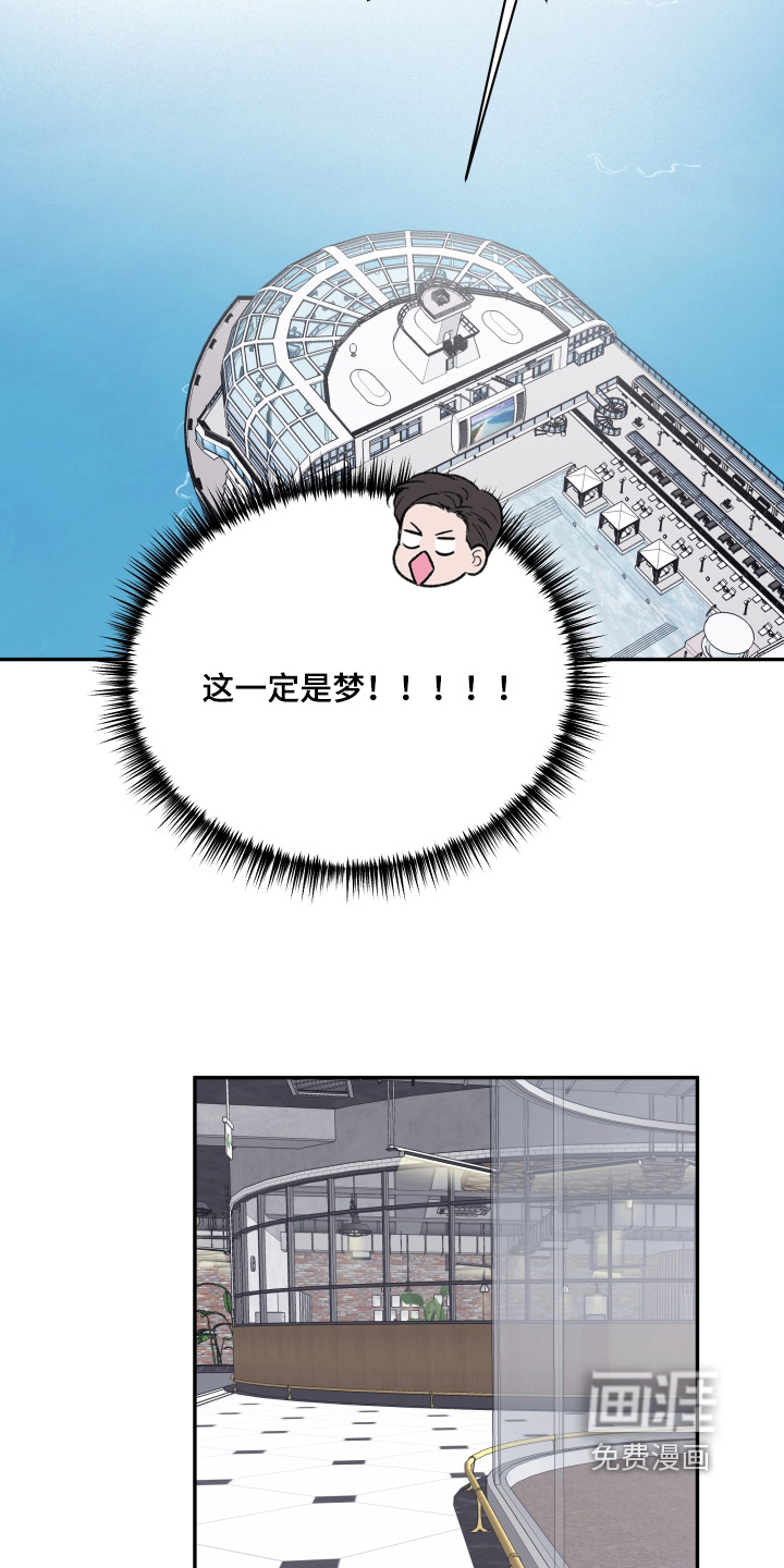 第135话10