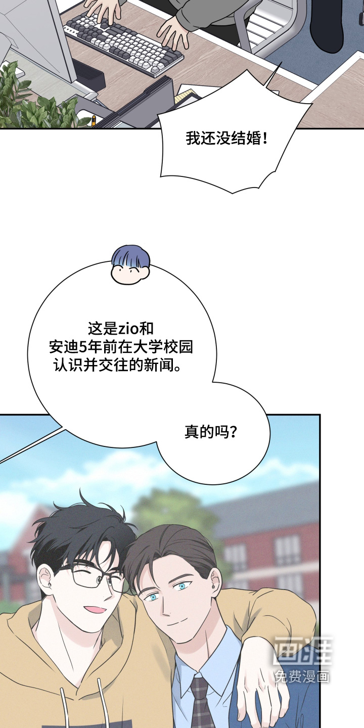 第135话16