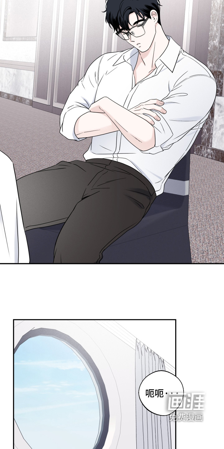 第135话3