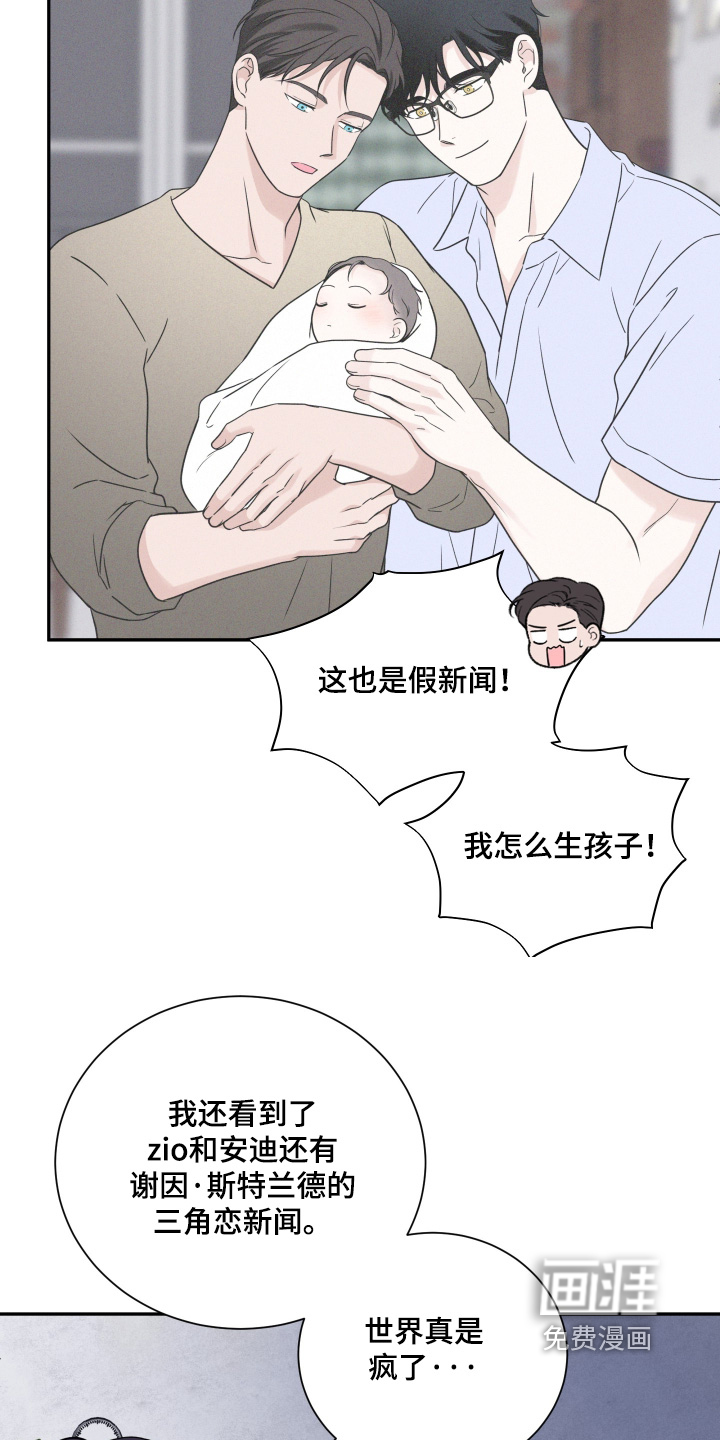 第135话18