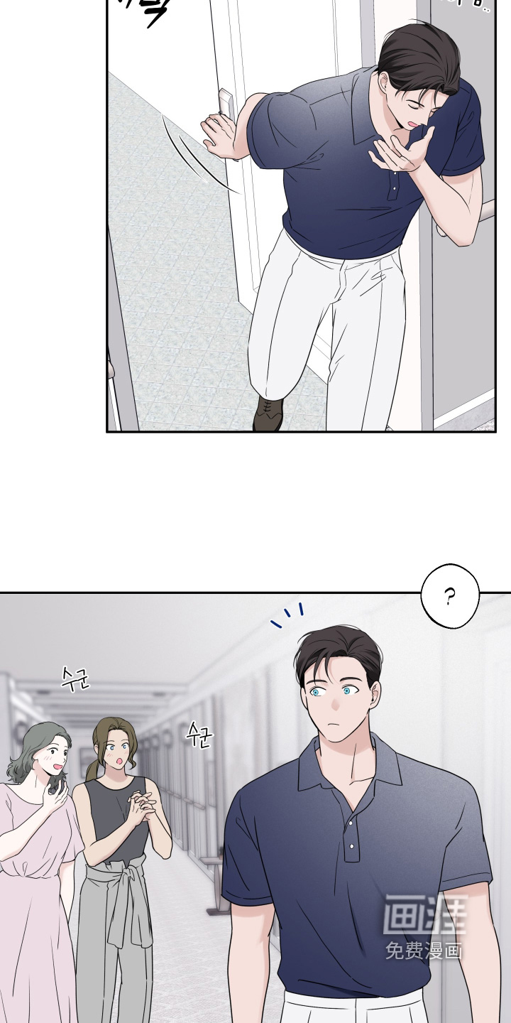 第135话6